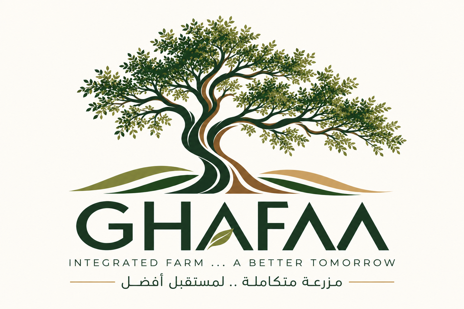 Ghafaa official supplied logo