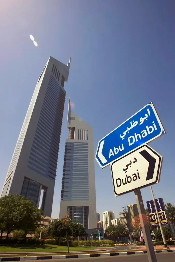 Abu Dhabi architecture and skyline